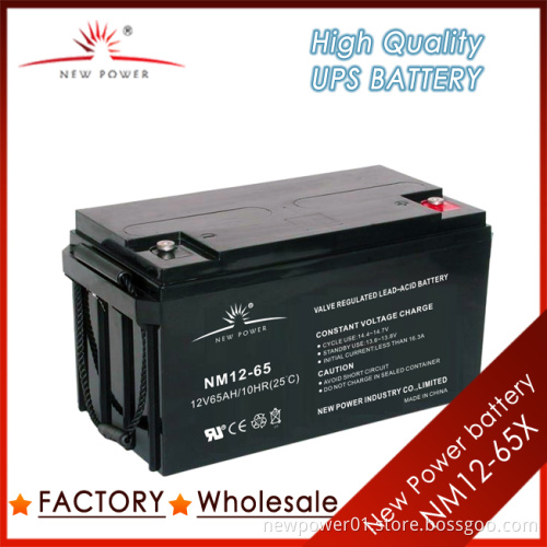 12V 65ah Rechargeable Lead Acid Battery for UPS (NM12-65X)